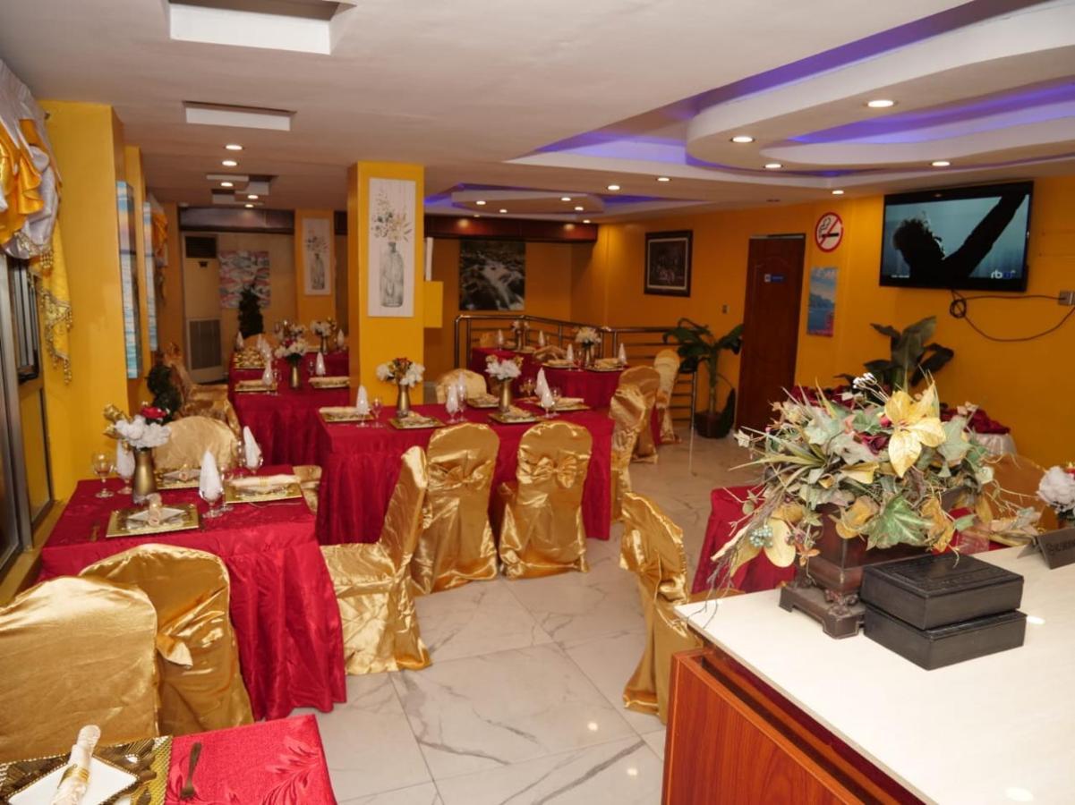 Marriot Metropolitan Hotel Дуала Екстер'єр фото